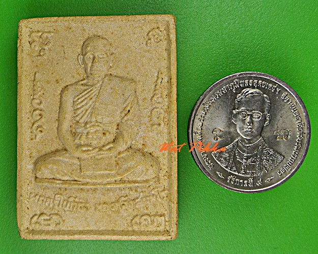 พระผงหลวงพ่อทองกลึง วัดเจดีย์หอย ปทุมธานี - 3