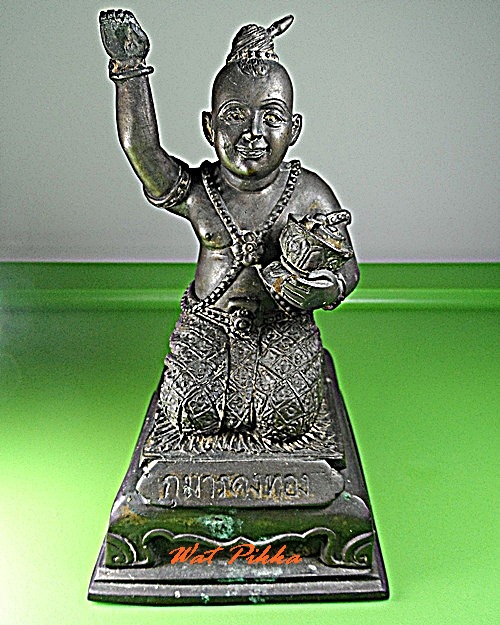 กุมารคงทอง หลวงปู่หงษ์ สุสานทุ่งมน สุรินทร์ - 1