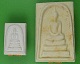สมเด็จกันผีหลวงพ่อนาค วัดหนองพะวา ระยอง