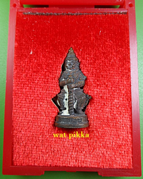 รูปหล่อท้าวเวสสุวรรณหลวงพ่อทองสุข วัดหนองฆ้อ ระยอง - 3