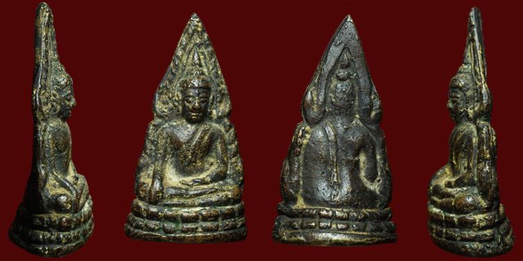 พระพุทธชินราชอินโดจีน ปี2485  - 1
