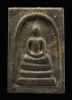 พระสมเด็จหลวงปู่ลำภูปี09วัดบางขุนพรหมพิมพ์ใหญ่พิเศษโรยผงตะไบทองเนื้อใบลานไม่ลงกรุ