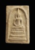 พระสมเด็จหลวงปู่ลำภูปี02วัดบางขุนพรหมพิมพ์ฐานแซมลงกรุต้นโพธิ์
