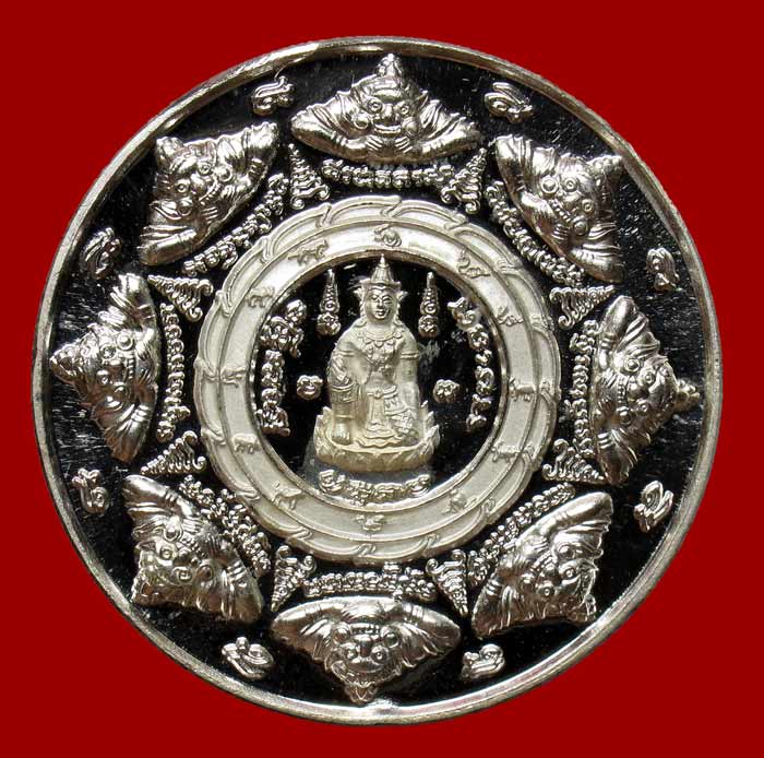 เหรียญขุนพันธรักษ์ราชเดช รุ่นผู้พิทักษ์สันติราษฎร์มือปราบสิบทิศ เนื้อเงิน - 1