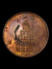 เหรียญพุทธนิมิตรหลวงปู่หมุน  เนื้อทองแดงโค๊ตเลข ๑๖ มาตรฐาน