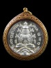 เหรียญโมเน่ ( ผลิตที่ฝรั่งเศส) ปิดตาพังพระกาฬ รุ่น สมบัติจักรพรรดิ์ ปี 2549 เนื้อเงินเลี่ยมทอง