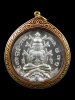 เหรียญโมเน่ ( ผลิตที่ฝรั่งเศส) ปิดตาพังพระกาฬ รุ่น สมบัติจักรพรรดิ์ ปี 2549 เนื้อเงินเลี่ยมทอง