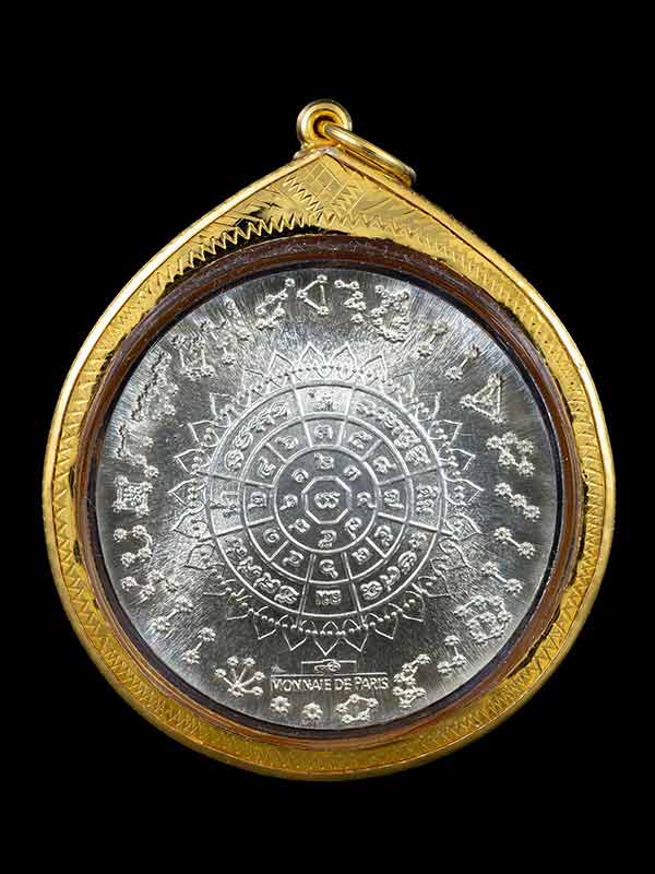 เหรียญโมเน่ ( ผลิตที่ฝรั่งเศส) ปิดตาพังพระกาฬ รุ่น สมบัติจักรพรรดิ์ ปี 2549 เนื้อเงินเลี่ยมทอง - 2