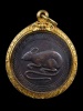 เหรียญ 12 นักษัตร นามปีรุ่นแรกปี 2532 ปีชวด บล๊อคนิยม 5 ขีด เลี่ยมทองคำแท้