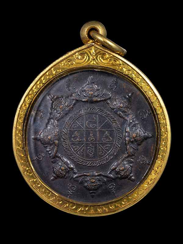 เหรียญ 12 นักษัตร นามปีรุ่นแรกปี 2532 ปีชวด บล๊อคนิยม 5 ขีด เลี่ยมทองคำแท้ - 2
