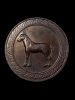  เหรียญ 12 นักษัตร นามปีรุ่นแรกปี 2532 ปีมะเมีย