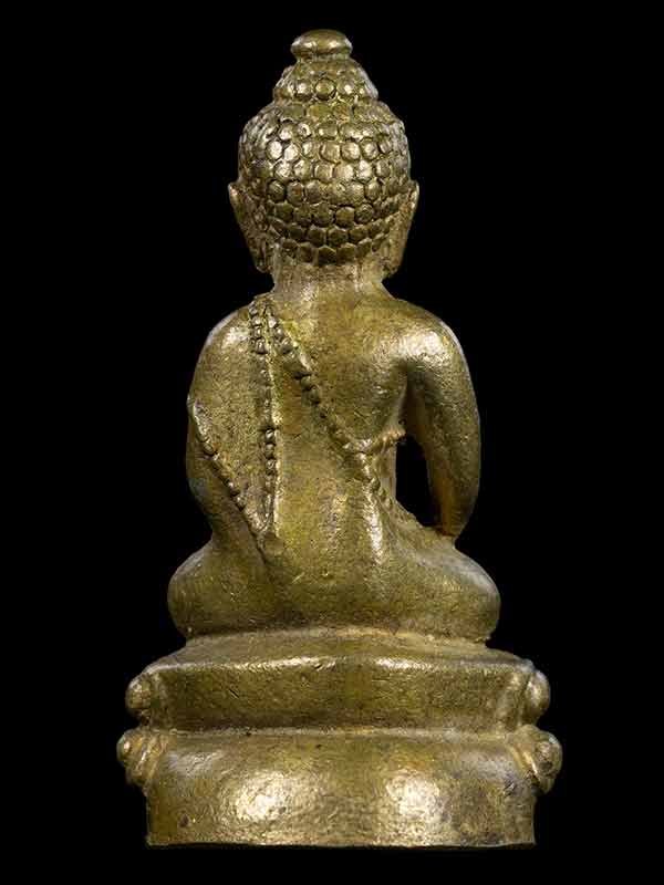 พระกริ่งอุบาเก็ง เนื้อทองดอกบวบ หลวงปู่หมุน วัดบ้านจาน จ.ศรีสะเกษ รุ่นพระเจ้า 5 พระองค์ - 2