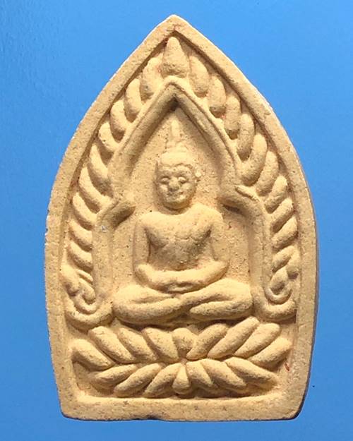 เจ้าสั่วเนื้อผง หลวงพ่อชุณห์ วัดวังตะกู - 1