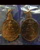 10.เหรียญพระชัยหลังช้าง ในหลวงครบ 5 รอบ หลัง ภปร.+สก. ซองเดิม