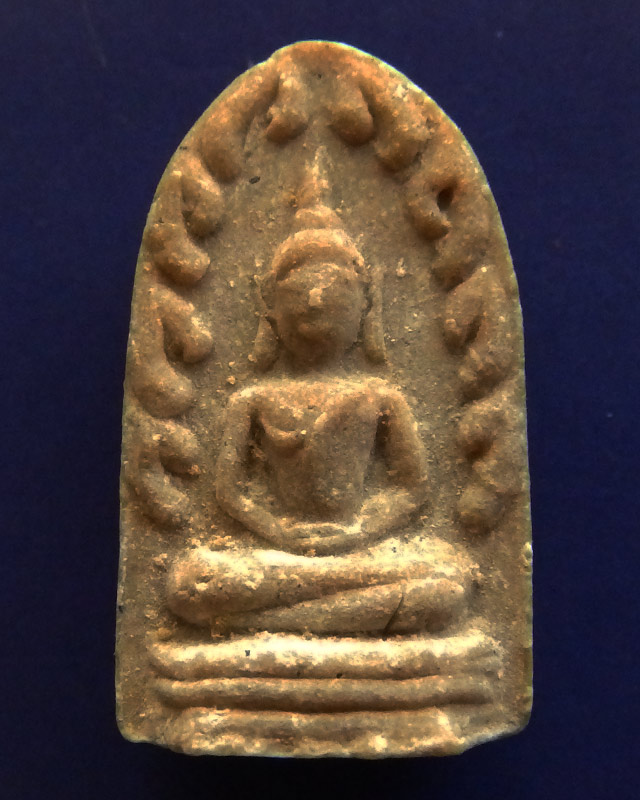 4.พระรอด หลวงปู่สี ฉันทสิริ วัดเขาถ้ำบุญนาค จ.นครสวรรค์ พ.ศ. 2517 - 1