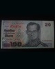 ธนบัตรตัวอย่าง ร.9 หลัง ร.8 ราคา 20 บาท UNC