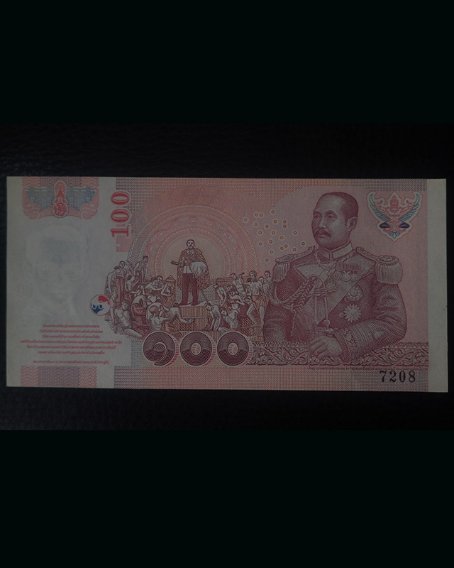 ธนบัตรตัวอย่าง ร.9 หลัง ร.5 ราคา 100 บาท UNC - 2