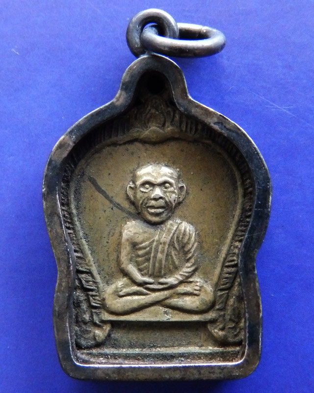เหรียญหลวงปู่ทวดหลังยันต์ เลี่ยมโบราณ พระบ้านเก่าเก็บเกิน 40 ปี - 1