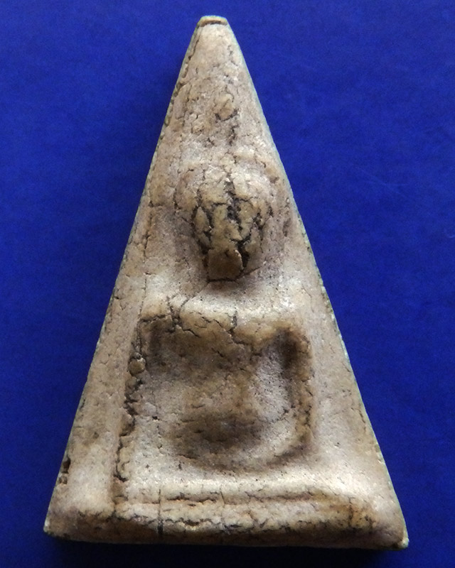 สมเด็จนางพญา (พิมพ์ลป.โต๊ะ) หลวงปู่นาค วัดระฆัง กทม. ปี 2495 - 1