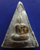 นางสามเหลี่ยมเนื้อผง พระบ้านเก่าเก็บหลายสิบปี