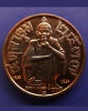 เหรียญหลวงพ่อคูณ วัดบ้านไร่ รุ่นแซยิด 6 รอบ  ปี 2537 เนื้อทองแดงผิวไฟ