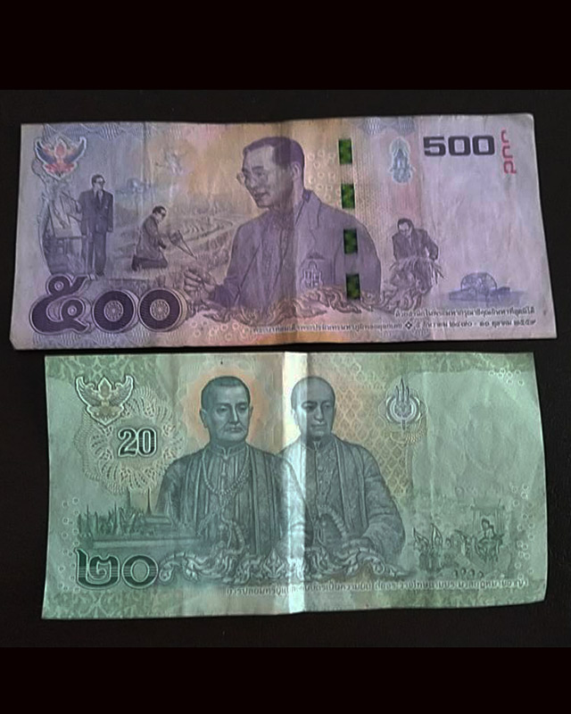 ธนบัตรเลข 9 หน้า 9 หลัง 500+20 พร้อมกัน 2 ใบ - 2