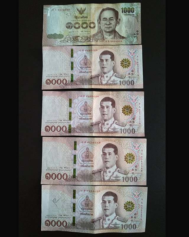 ธนบัตร ฉบับราคา 1000 บาท เลข 9 หน้า 9 หลัง 5 ฉบับ - 1