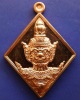 6.เหรียญท้าวเวสสุวรรณ รุ่นหนุนดวง รุ่น 1 บางใหญ่ จ.นนทบุรี ตอกโค้ด