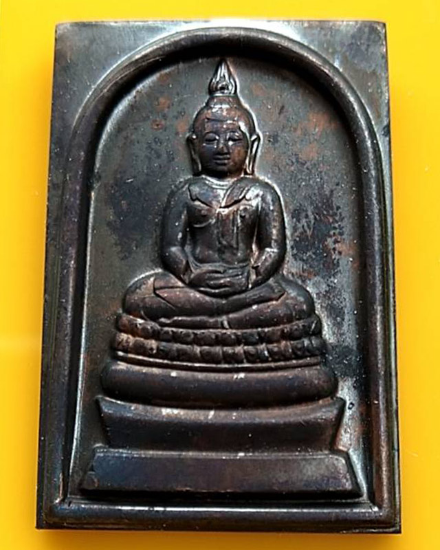 5.สมเด็จพระพุทธนวมหาราชายุจฉับปริวัตนมงคล ในหลวงครบ 6 รอบ จัดสร้างโดยสำนักนายกรัฐมนตรี พ.ศ. 2542 กล่ - 1