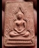 3.พระเนื้อดิน กรุทับผึ้ง จ.สุโขทัย พ.ศ. 2473 หลังปั๊มยันต์ 