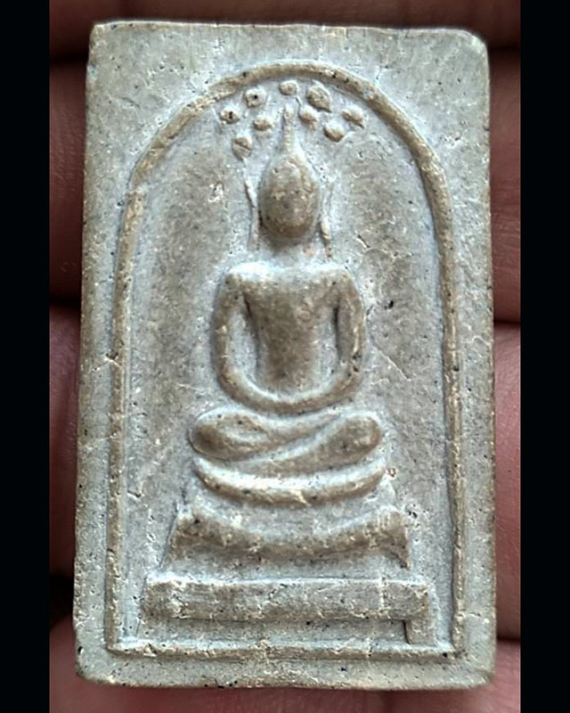 สมเด็จเยือนอินเดีย หลวงปู่โต๊ะ วัดประดู่ฉิมพลี พิมพ์ใหญ่ เนื้อผงเกสร ปี 2519+บัตร G-Pra - 1