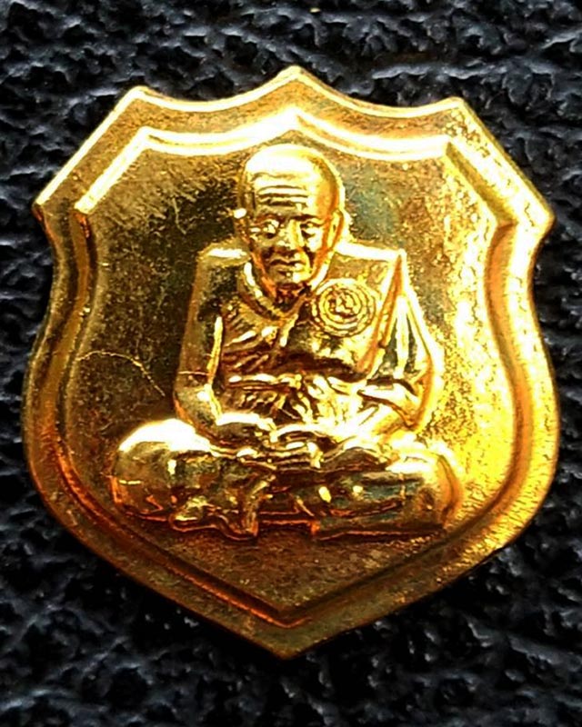 7.เหรียญอาร์ม หลวงปู่ทวด วัดช้างให้ เนื้อฝาบาตร ขนาดสูงประมาณ 2 ซ.ม. - 1