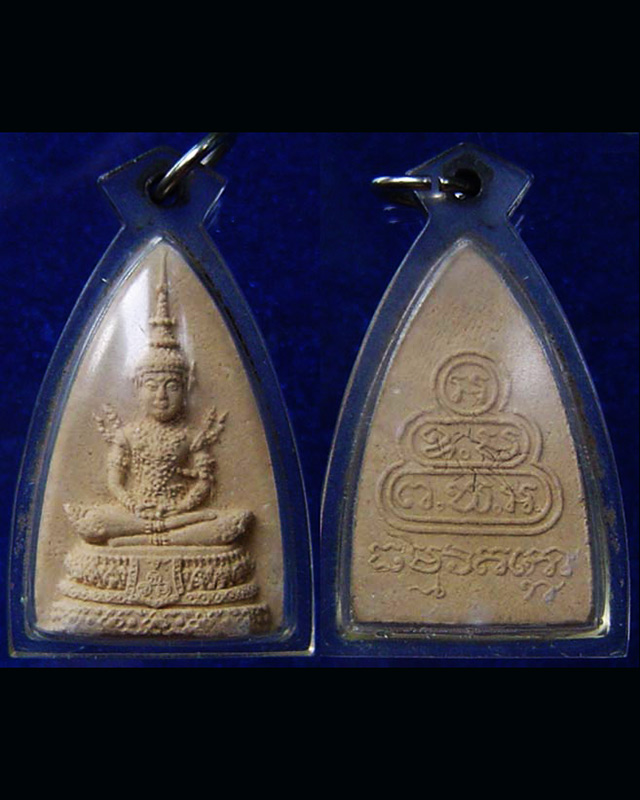 คัดสวย !! ครบชุดไตรภาคีพิมพ์ใหญ่ เจ้าคุณนรฯ พ.ศ. 2513 เลี่ยมเดิม จำนวนสร้าง 2513 ชุด หลังเส้นเกศาทุก - 2