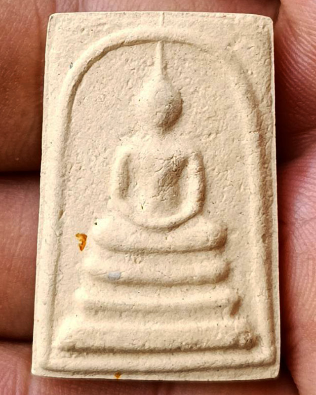 สมเด็จหลังตรายาง วัดแก้วแจ่มฟ้า กทม. ที่ระลึกในงานวางศิลาฤกษ์อาคารปฏิบัติธรรมเฉลิมพระเกียรติ พ.ศ. 25 - 1