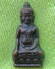 9.พระหูยาน หลังจปร. (รุ่นปืนแตก) วัดราชบพิธ พ.ศ. 2513 ในหลวงเสด็จเททอง เกจิ 108 ปลุกเสกพิธีใหญ่