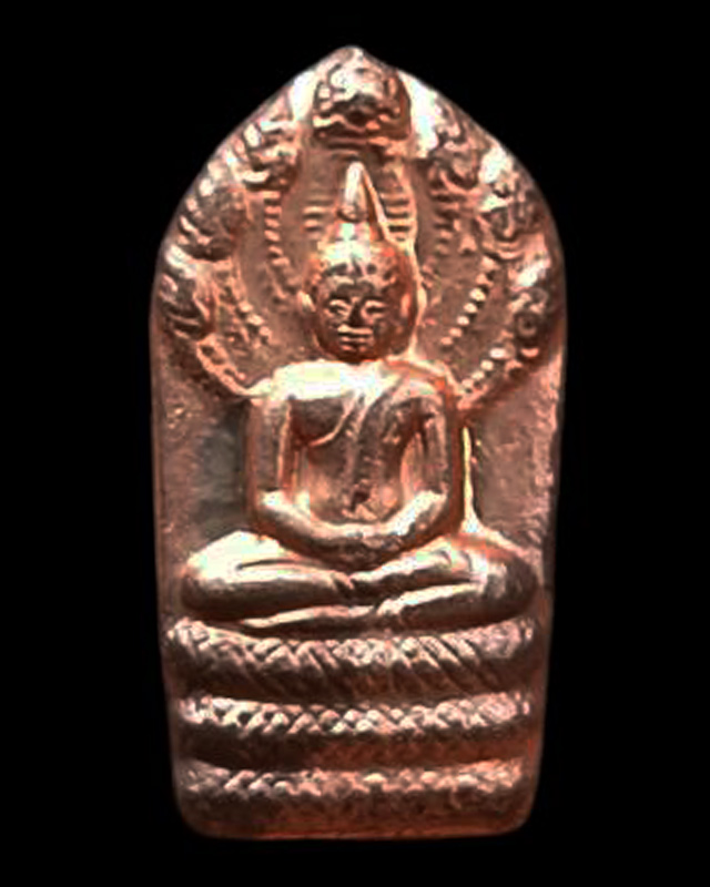 5.พระนาคปรกใบมะขาม หลวงพ่อแช่ม วัดนวลนรดิศ กรุงเทพฯ เนื้อทองแดง สร้างน้อย หายาก - 1
