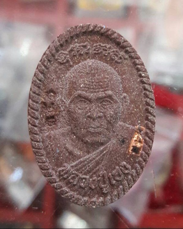 พระผง ดวงเฮง สมปรารถนา หลวงปู่เฮง ปภาโส วัดบ้านด่านช่องจอม อ.กาบเชิง จ.สุรินทร์ - 1