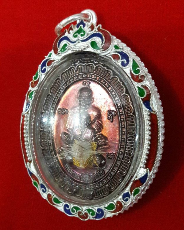 เหรียญ 3 คณาจารย์ หลวงปู่หงษ์ หลวงปู่ทวด หลวงปู่สรวง ปี53 - 1