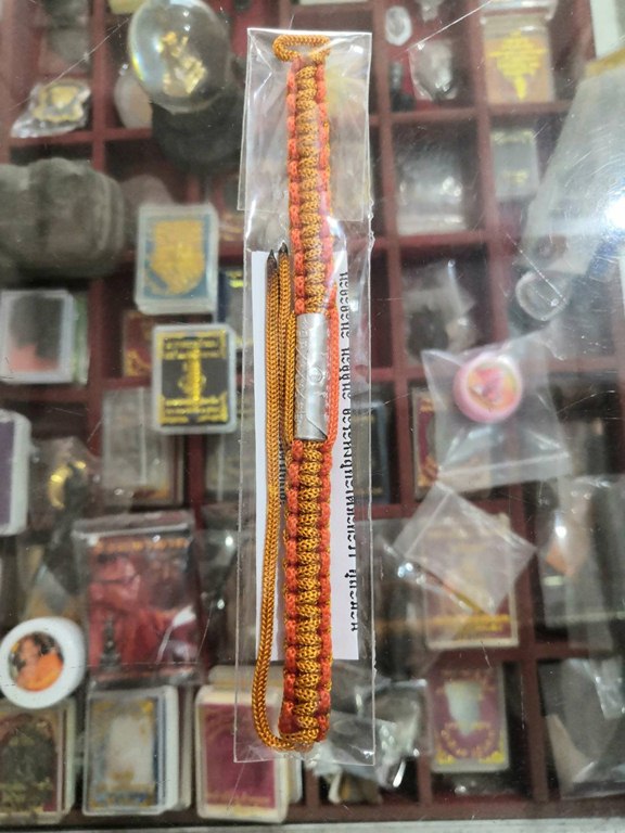 ตะกรุดข้อมือเพิ่มทรัพย์ หลวงปู่หงษ์ พรหมปัญโญ, วัดเพชรบุรี, จ.สุรินทร์ ปี 2547 - 4