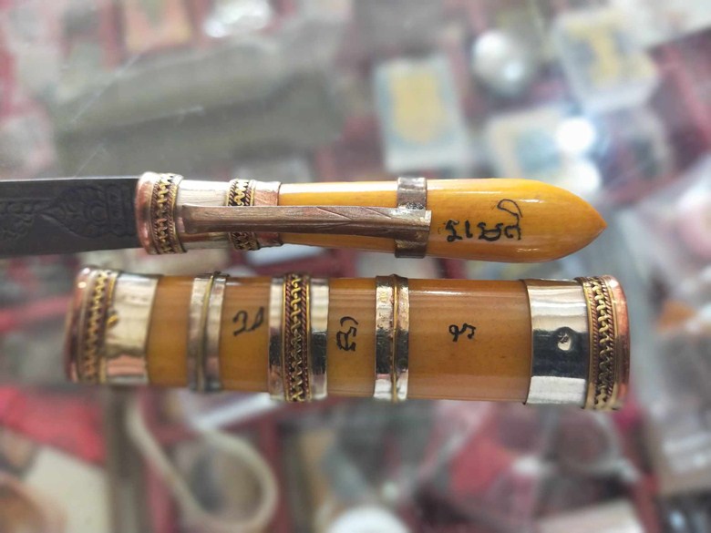 มีดหมอ หลวงปู่หงษ์ พรหมปัญโญ - 3