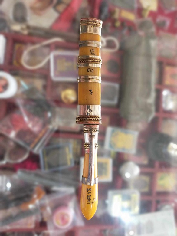 มีดหมอ หลวงปู่หงษ์ พรหมปัญโญ - 5