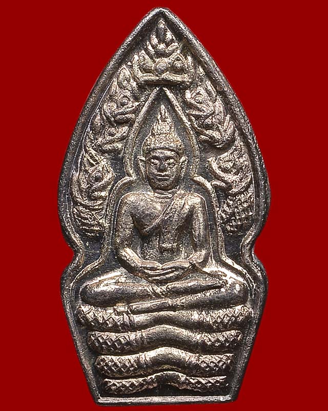 พระนาคปรกใบมะขาม เนื้อเงิน #3 หลวงปู่หมุน วัดบ้านจาน ศรีสะเกษ - 1