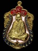 เหรียญเสมามหาเศรษฐี เนื้อชนวนหน้ากากฝาบาตร กนกฝาบาตรลงยา หลวงปู่แสน วัดบ้านหนองจิก ศรีสะเกษ