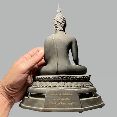 พระบูชา ภปร. วัดบวรนิเวศน์ ปี 2508 ( เสริม ) หน้าตัก 5 นิ้ว สวยเดิมๆ  - 2