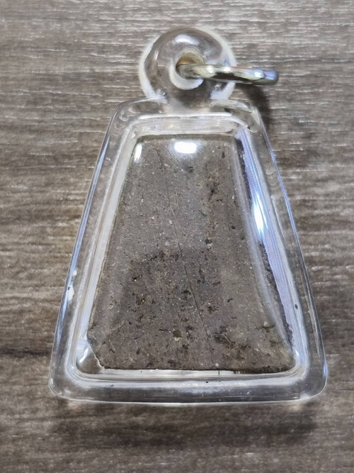 พระผงมหาว่าน สีเหลี่ยมคางหมู อ.นำ  - 2