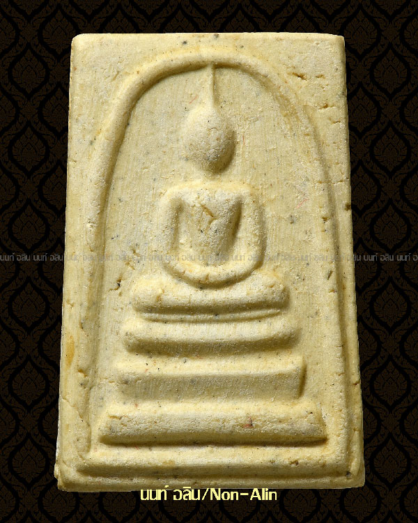 สมเด็จวัดระฆัง รุ่นอนุสรณ์ 108 ปี พิมพ์ A ลึก - 1