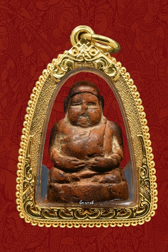 พระสังกัจจายน์ หลวงพ่อพูน วัดใหม่ปิ่นเกลียว  - 1