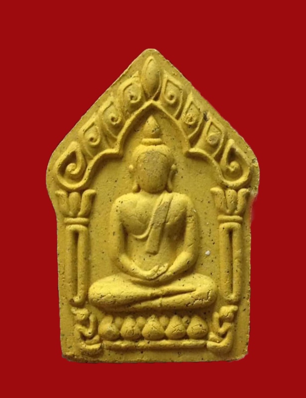พระขุนแผน หลวงปู่พัน ฐานกโร - 1