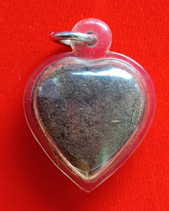 หัวใจเลือด พระอาจารย์นก วัดเขาบังเหย จ.ชัยภูมิ เลี่ยมพร้อมบูชา ของดียุคเก่า สร้างน้อย หายาก - 2