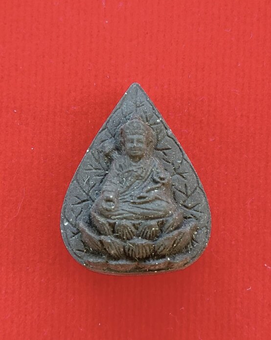 รูปเหมือนใบโพธิ์ไต่ฮงโจวซือ (ไต่ฮงกง) หลวงพ่อคูณ ปริสุทฺโธ วัดบ้านไร่ จ.นครราชสีมา รุ่นอยู่เย็นเป็นส - 1